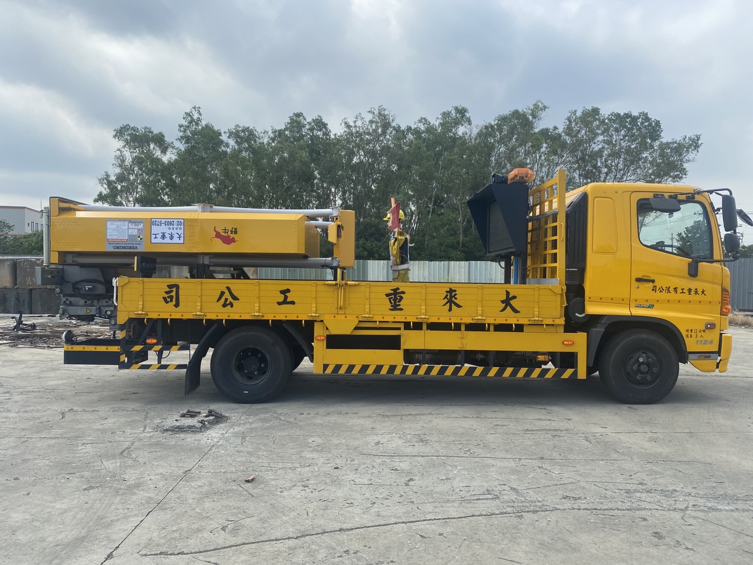 中型防撞車(緩撞車)TMA-US - 大來(lái)重工