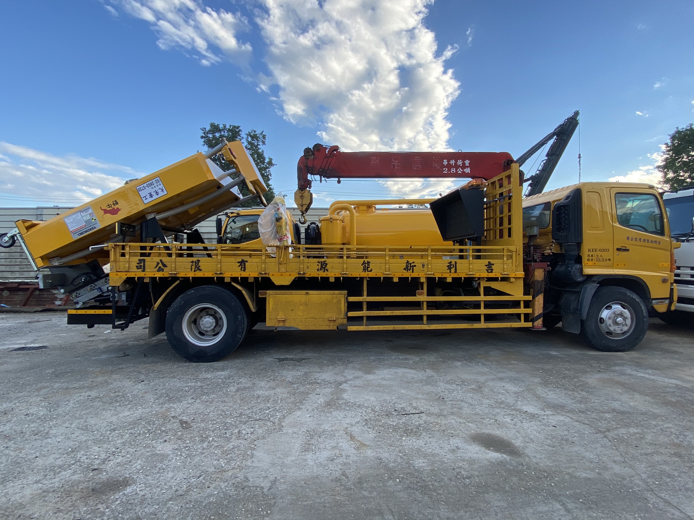 中型防撞車(緩撞車)TMA-US - 大來(lái)重工